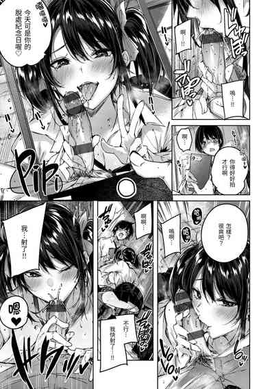 第185頁圖