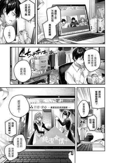 第61頁圖