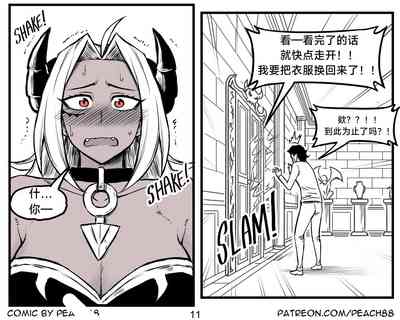 第117頁圖