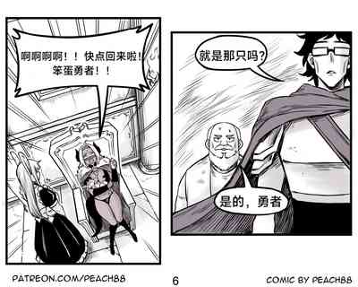 第25頁圖