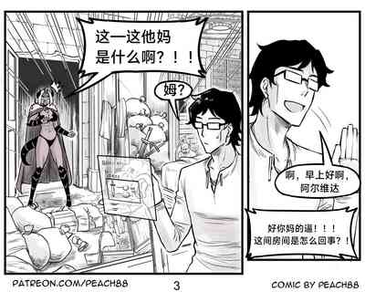 第37頁圖