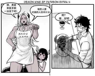 第61頁圖