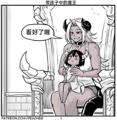 第93頁圖