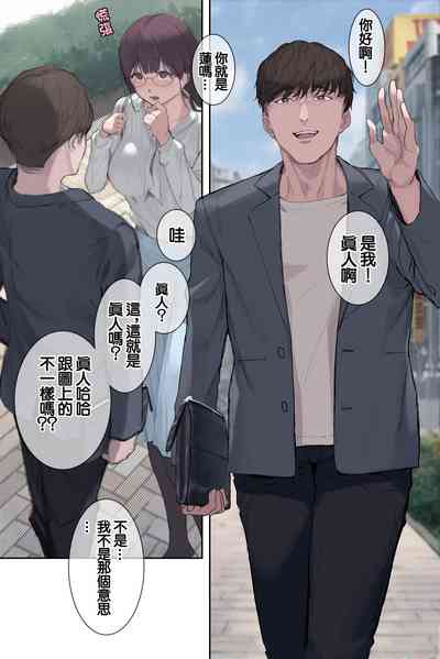 第17页图