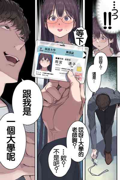 第21页图