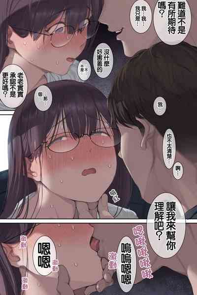 第25页图