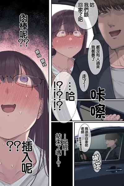 第41页图