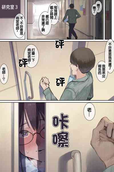 第57页图