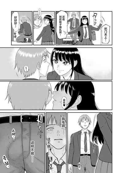 第29頁圖