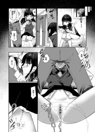 第9頁圖