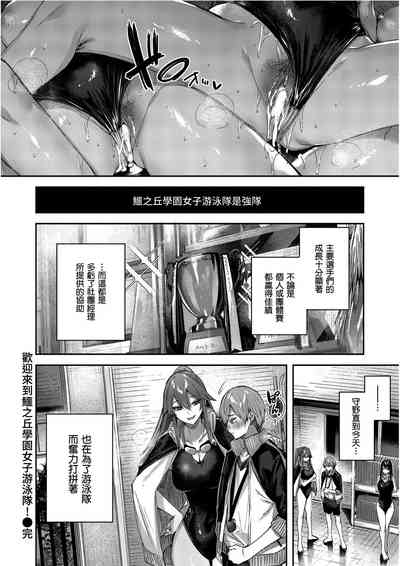 第181頁圖