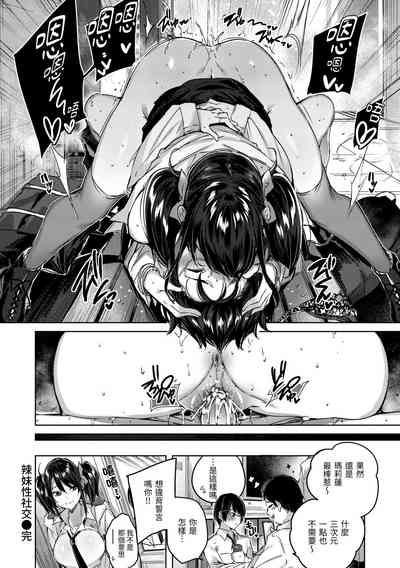 第189頁圖