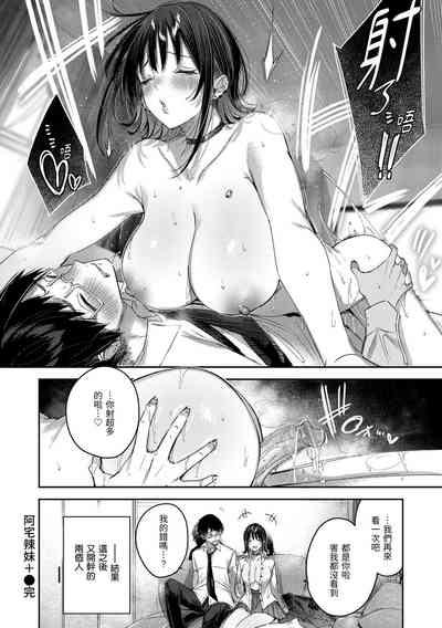 第197頁圖