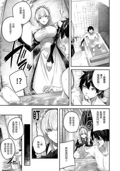 第69頁圖