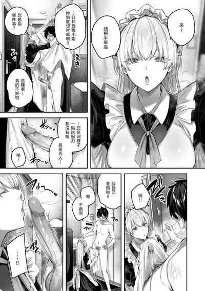 第73頁圖