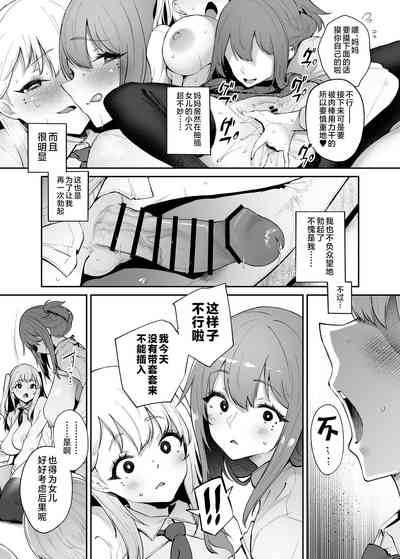 第21页图