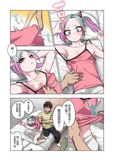 第49頁圖