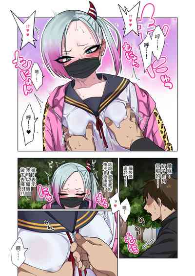 第9頁圖