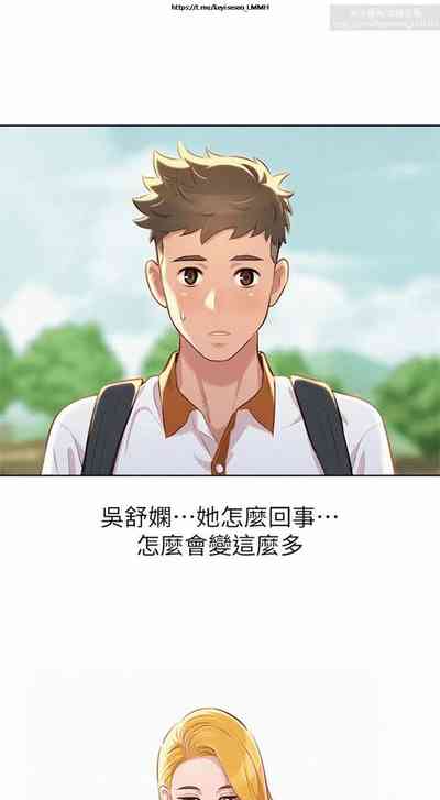 第113页图