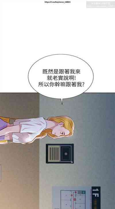 第117页图