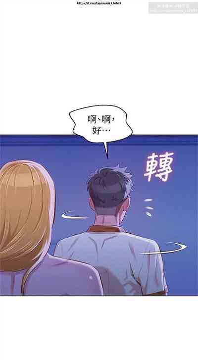 第137页图