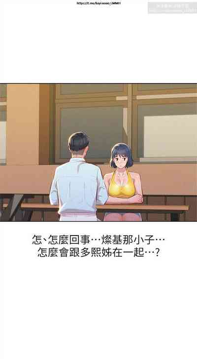 第13页图