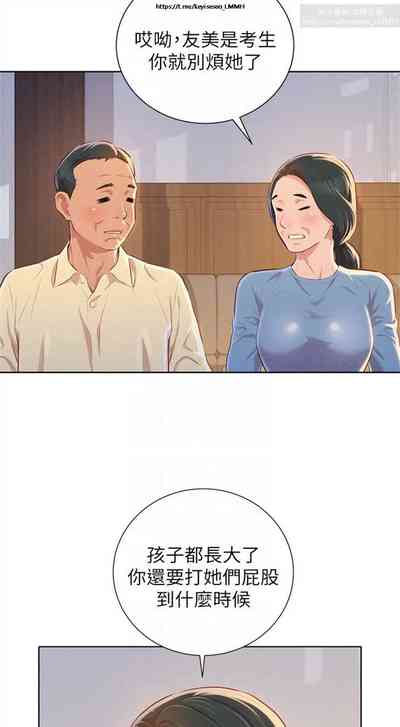 第149页图