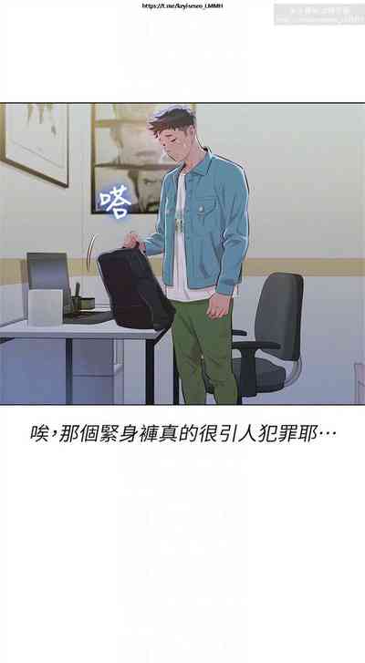 第157页图