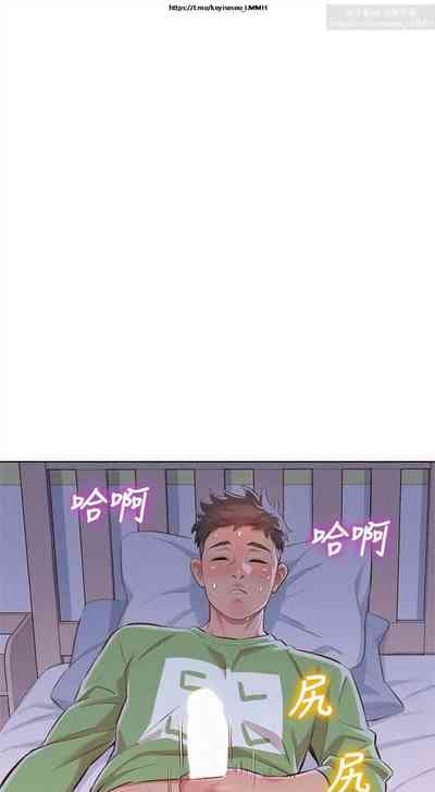 第161页图