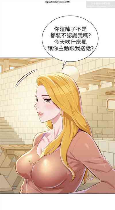第173页图