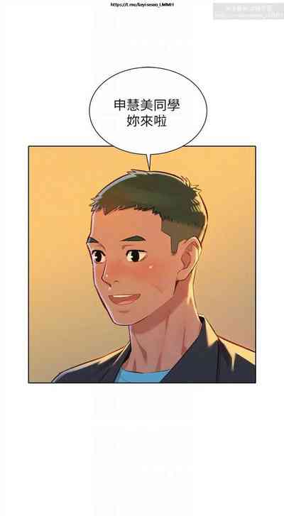 第177页图