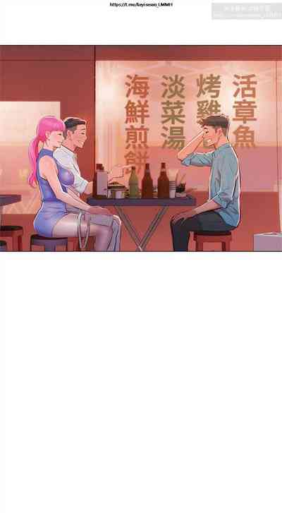 第17页图