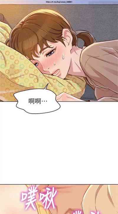 第193页图