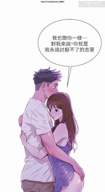 第205页图