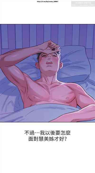第221页图