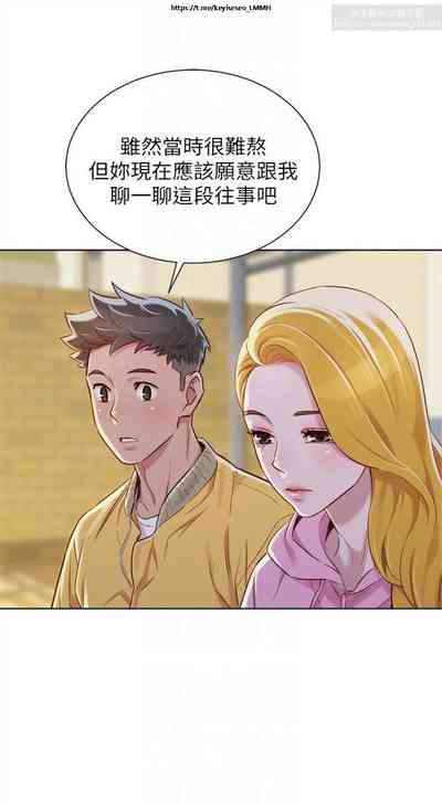 第225页图