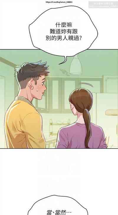 第229页图