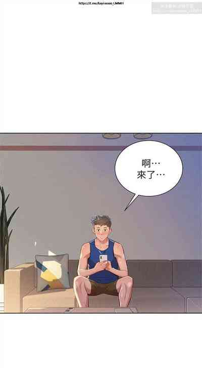 第29页图