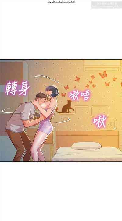 第33页图