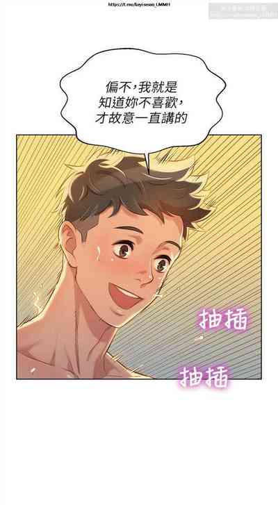 第45页图
