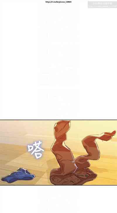 第53页图