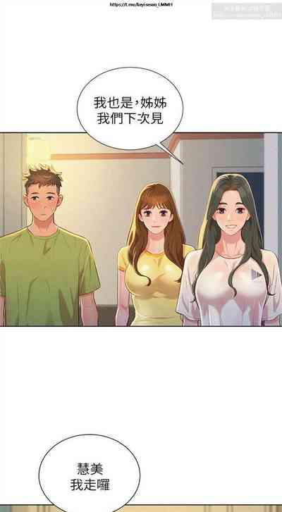 第57页图
