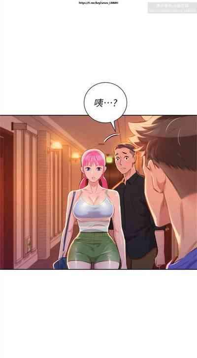 第93页图