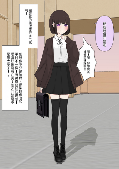 第105頁圖
