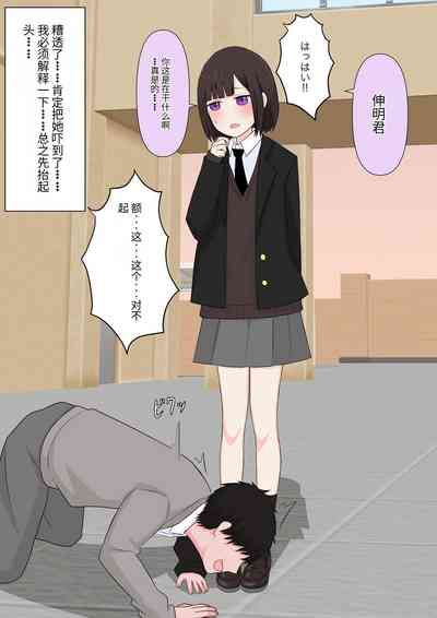 第17頁圖