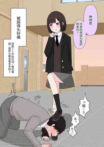 第21頁圖