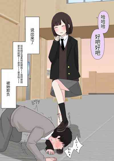 第25頁圖