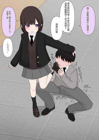 第29頁圖
