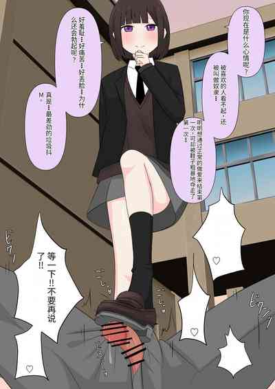 第45頁圖