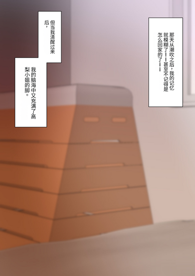 第85頁圖